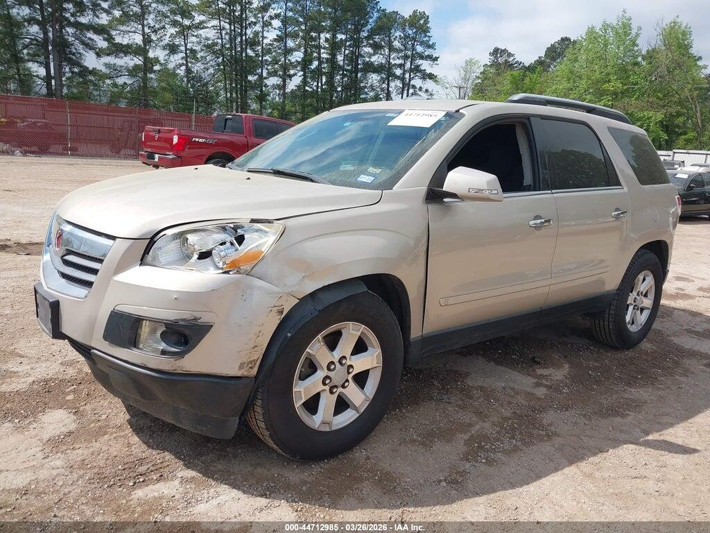 5GZER23758J184355 2008 SATURN OUTLOOK photo no. 2