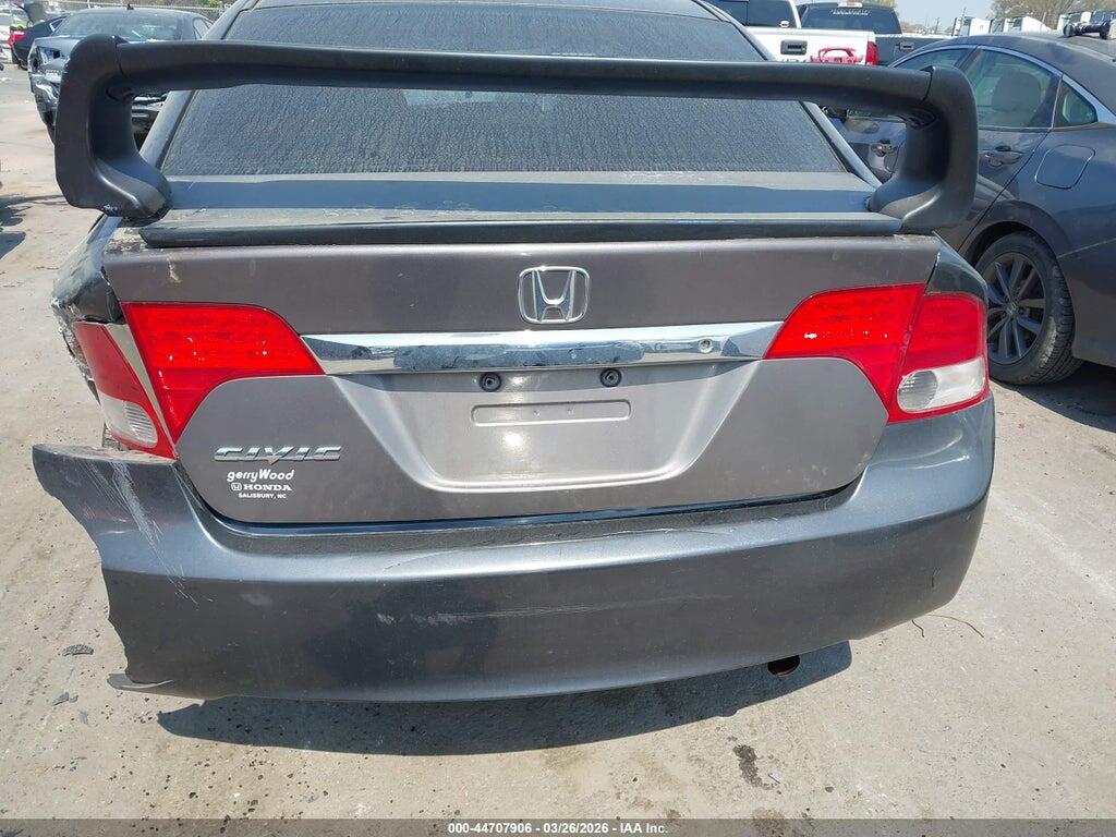 2HGFA16399H359856 2009 HONDA CIVIC photo no. 12