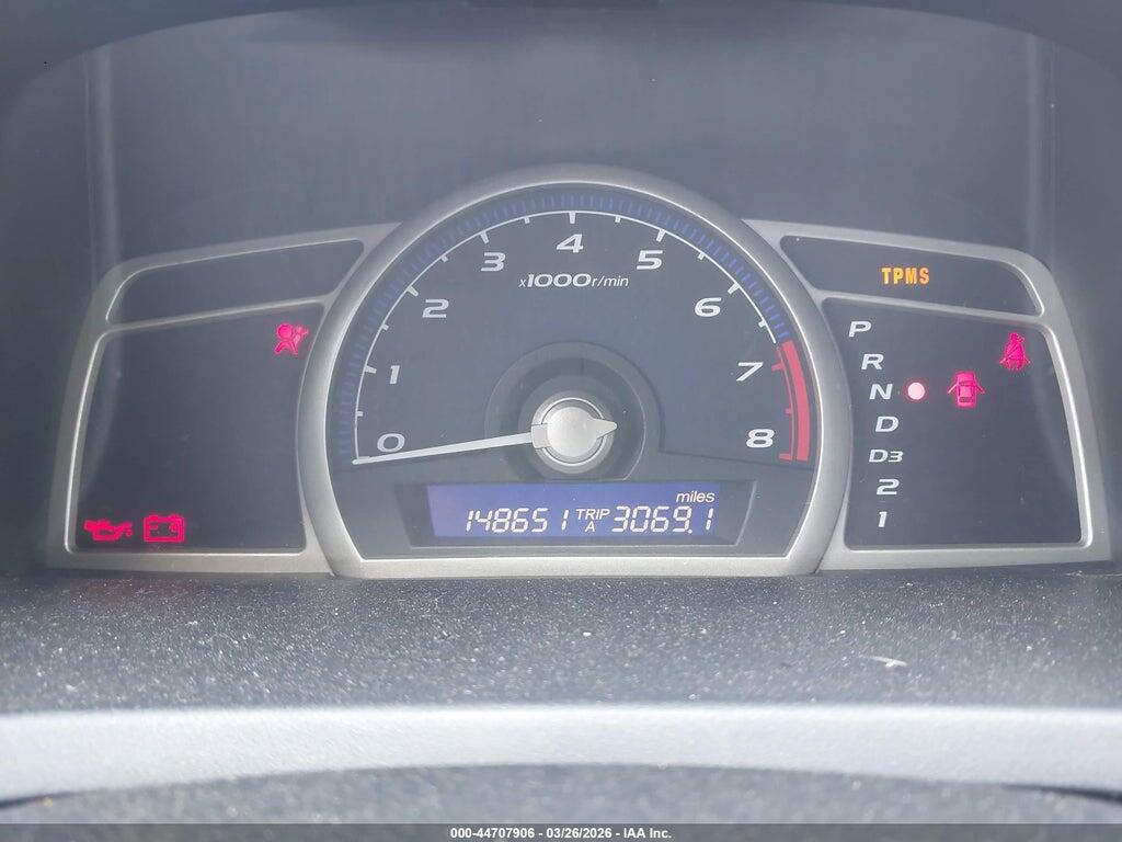 2HGFA16399H359856 2009 HONDA CIVIC photo no. 7