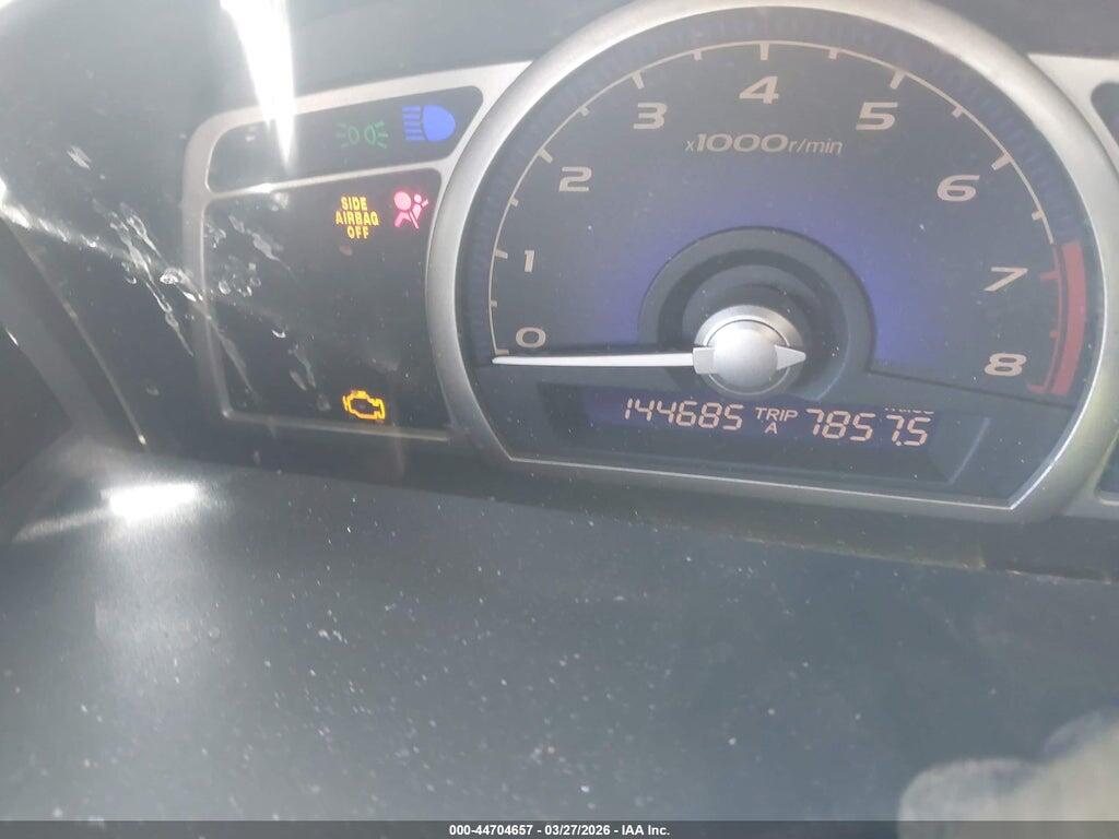 2HGFA1F55AH515221 2010 HONDA CIVIC photo no. 7