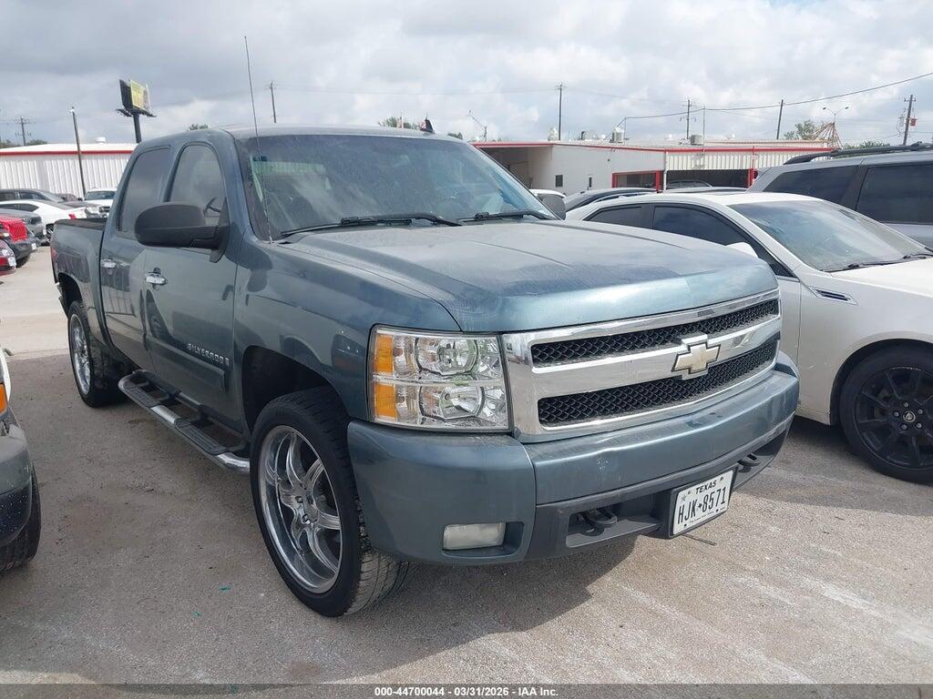 3GCEC13J68G186979 2008 CHEVROLET SILVERADO 1500 photo no. 1