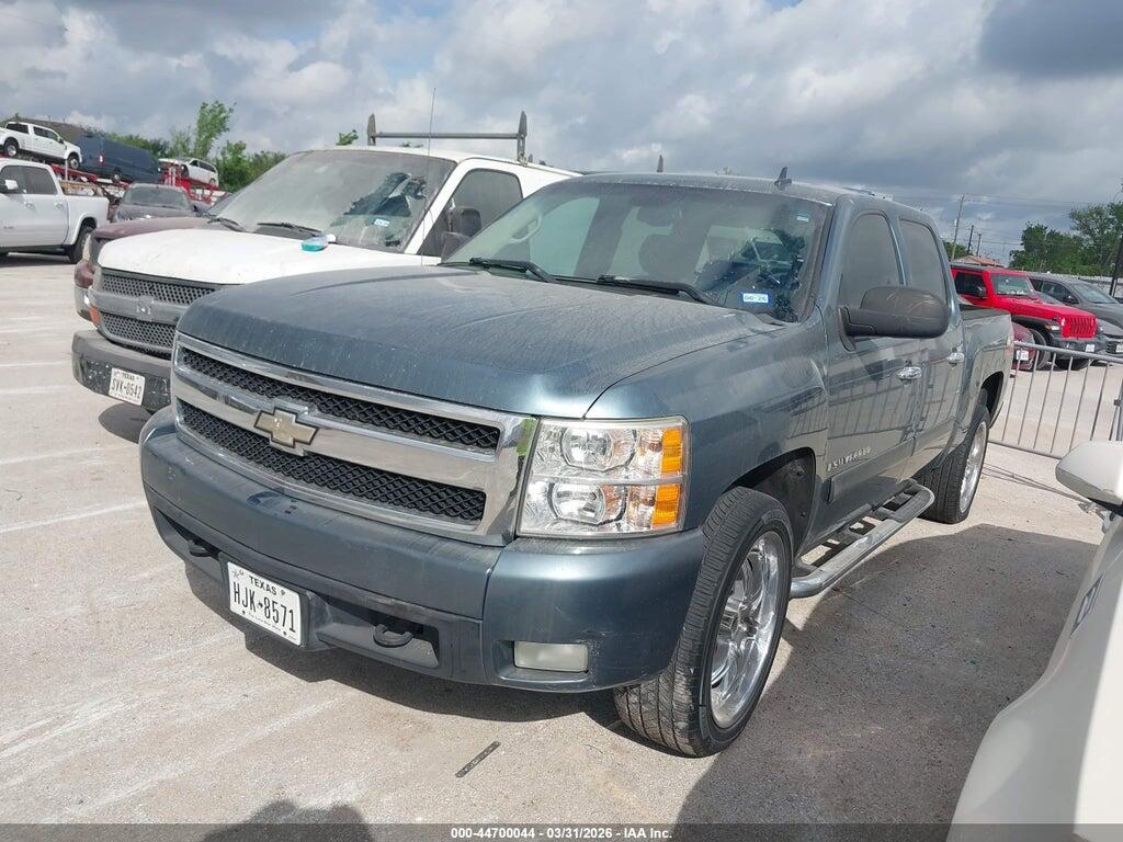 3GCEC13J68G186979 2008 CHEVROLET SILVERADO 1500 photo no. 2