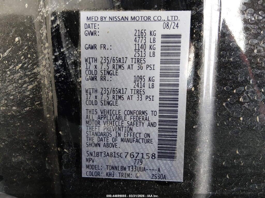5N1BT3AB1SC767158 2025 NISSAN ROGUE photo no. 9