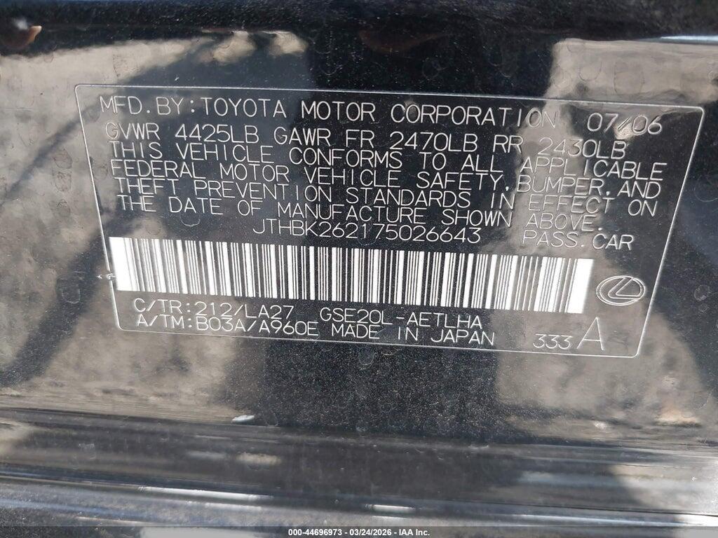 JTHBK262175026643 2007 LEXUS IS 250 photo no. 9