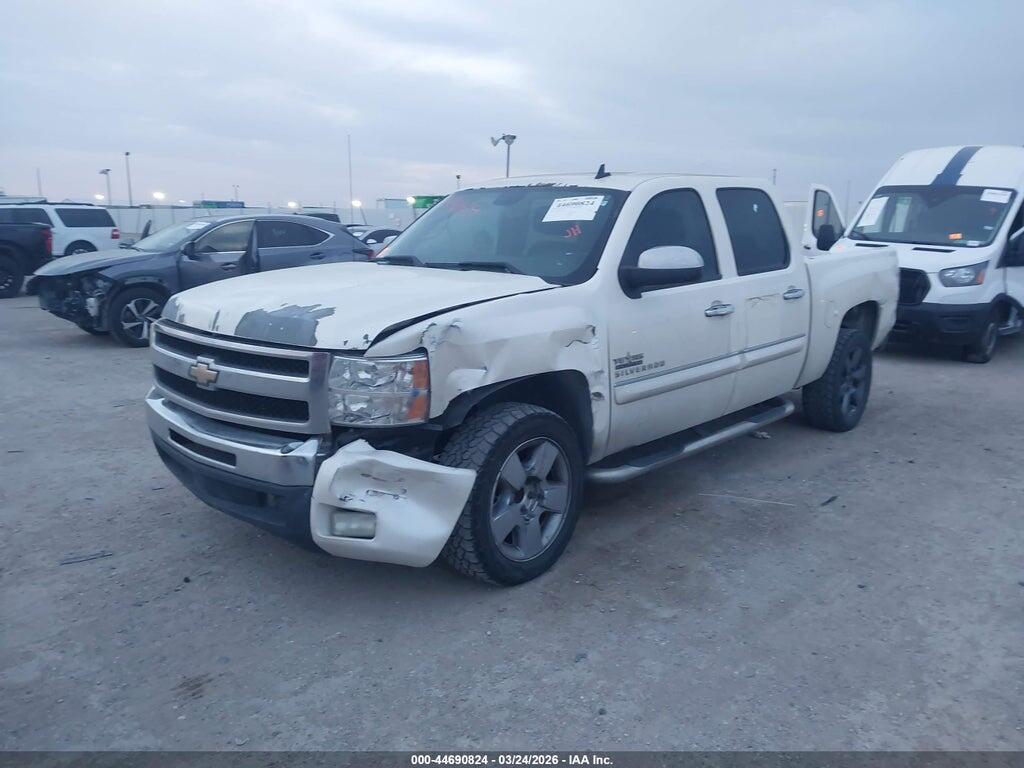 3GCPCSE08BG405418 2011 CHEVROLET SILVERADO 1500 photo no. 2