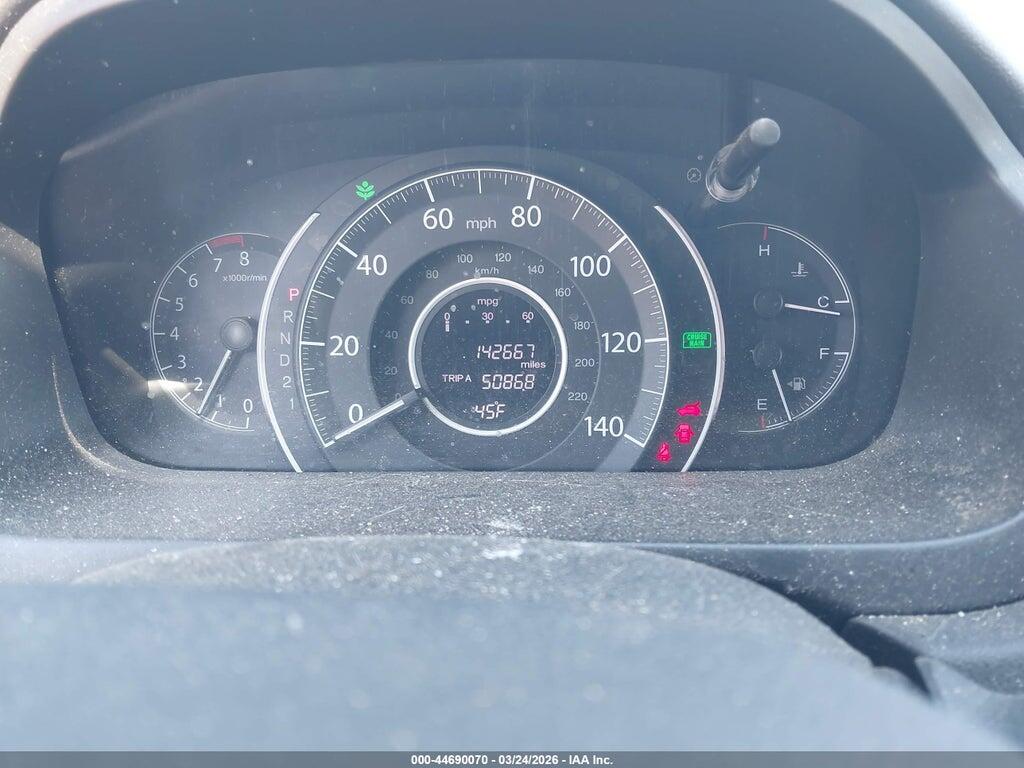 2HKRM4H79EH626435 2014 HONDA CR-V photo no. 7