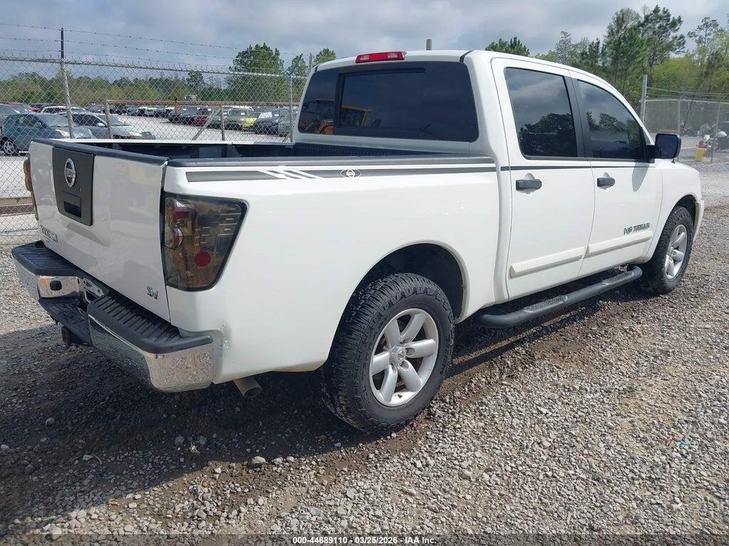 1N6AA0EK3CN317853 2012 NISSAN TITAN photo no. 4