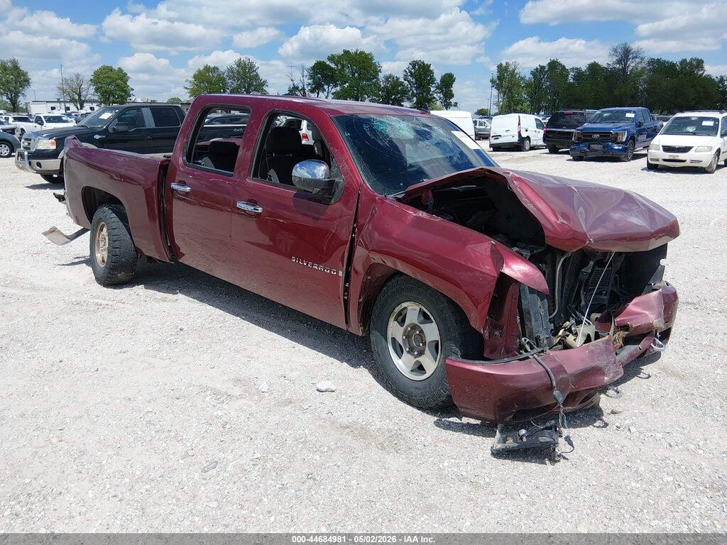 3GCEK23339G220162 2009 CHEVROLET SILVERADO 1500 photo no. 1