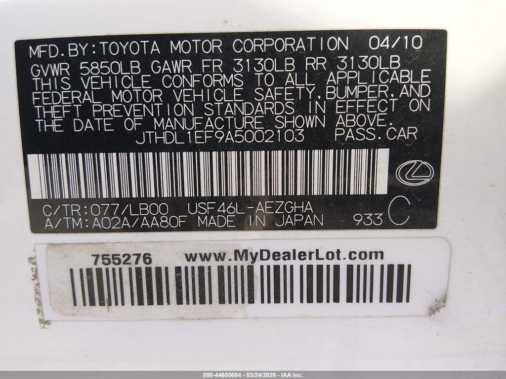 JTHDL1EF9A5002103 2010 LEXUS LS 460 photo no. 9