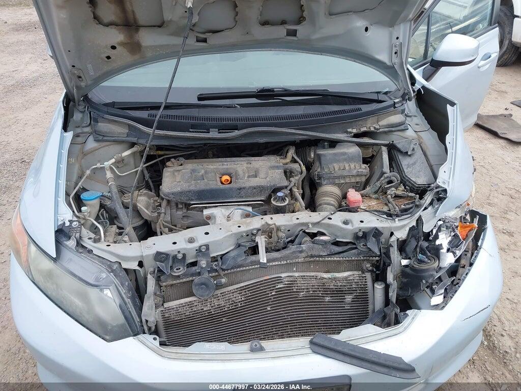 2HGFB2F58CH527966 2012 HONDA CIVIC photo no. 10