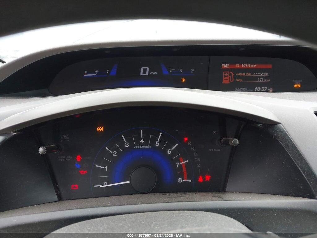 2HGFB2F58CH527966 2012 HONDA CIVIC photo no. 7