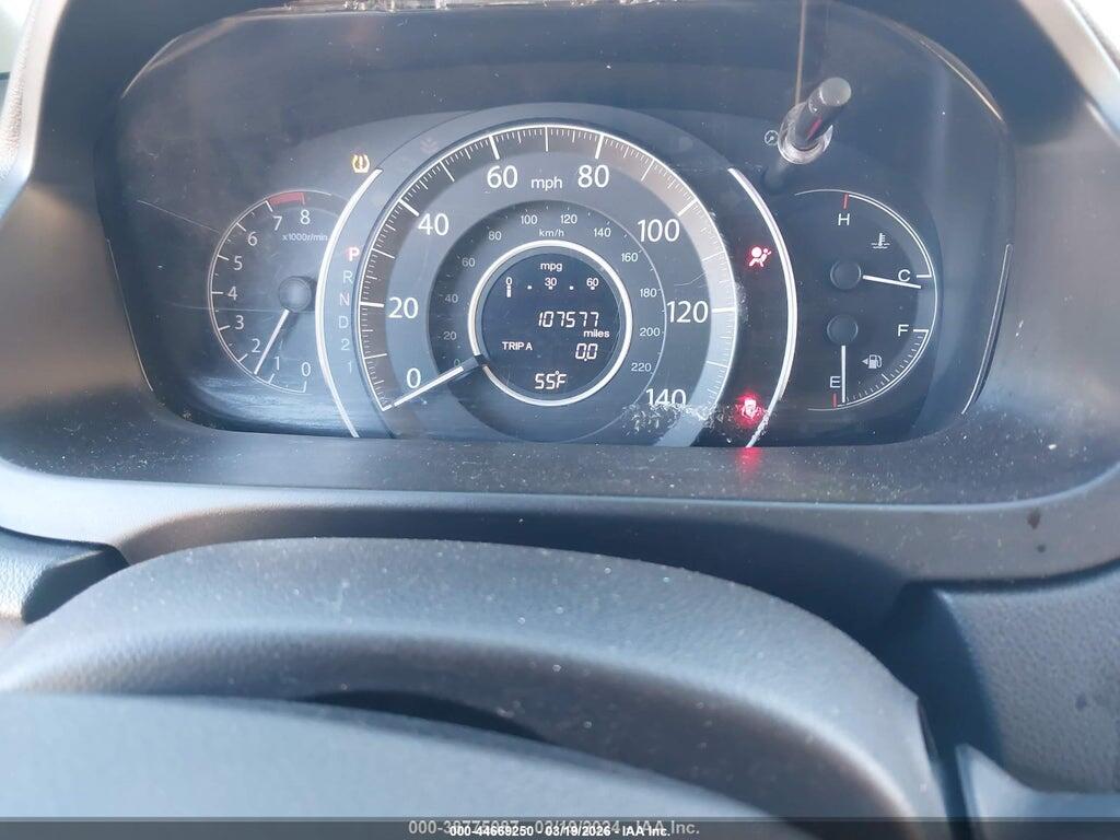 2HKRM3H58EH550859 2014 HONDA CR-V photo no. 7