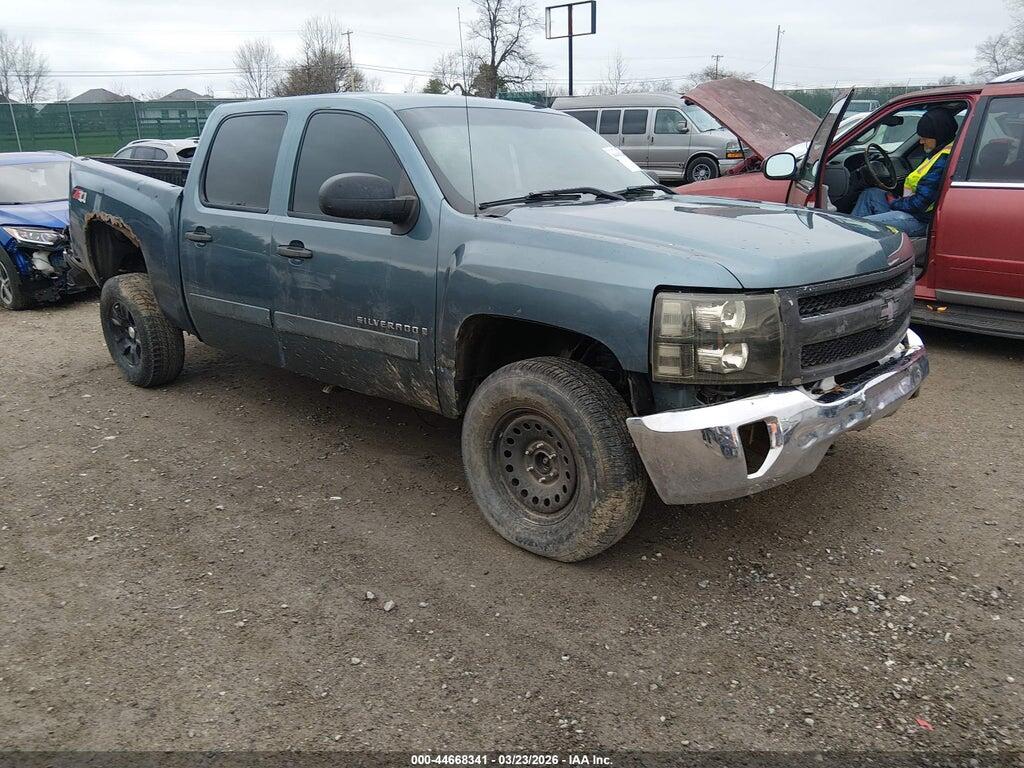 3GCEK13J78G298533 2008 CHEVROLET SILVERADO 1500 photo no. 1