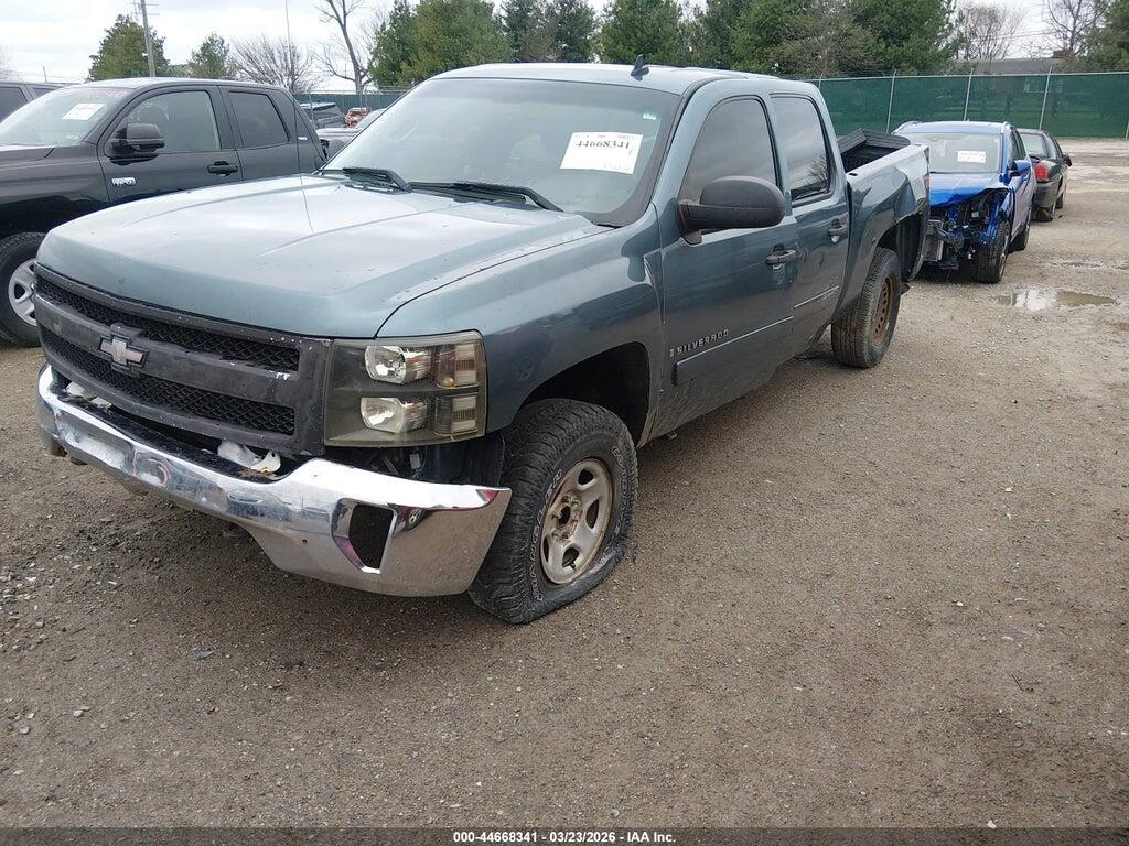 3GCEK13J78G298533 2008 CHEVROLET SILVERADO 1500 photo no. 2