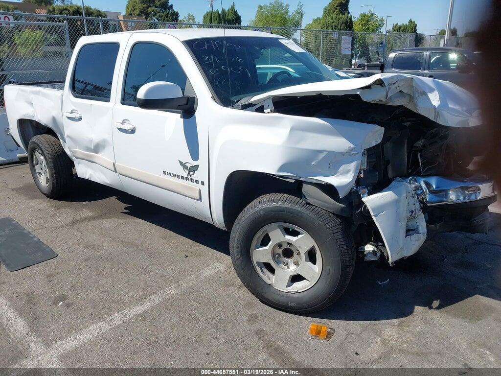 2GCEC13JX81156909 2008 CHEVROLET SILVERADO 1500 photo no. 1