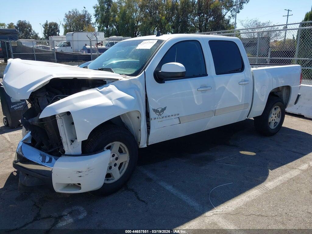 2GCEC13JX81156909 2008 CHEVROLET SILVERADO 1500 photo no. 2
