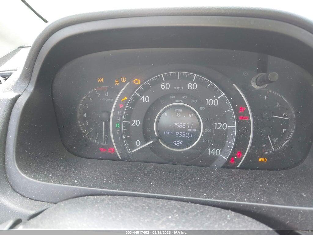 2HKRM4H30EH695043 2014 HONDA CR-V photo no. 7