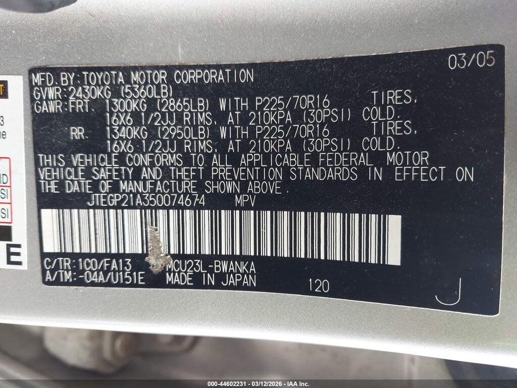 JTEGP21A350074674 2005 TOYOTA HIGHLANDER photo no. 9