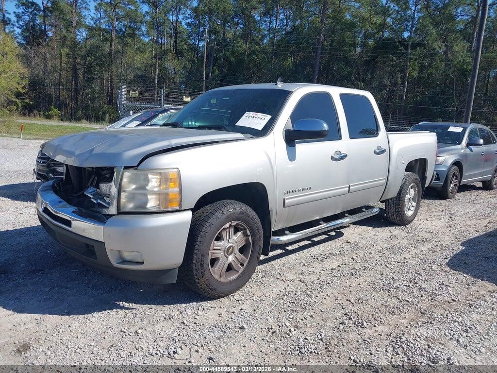 3GCPCSE0XBG144471 2011 CHEVROLET SILVERADO 1500 photo no. 2