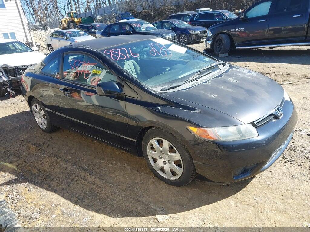 2HGFG12657H548953 2007 HONDA CIVIC photo no. 1