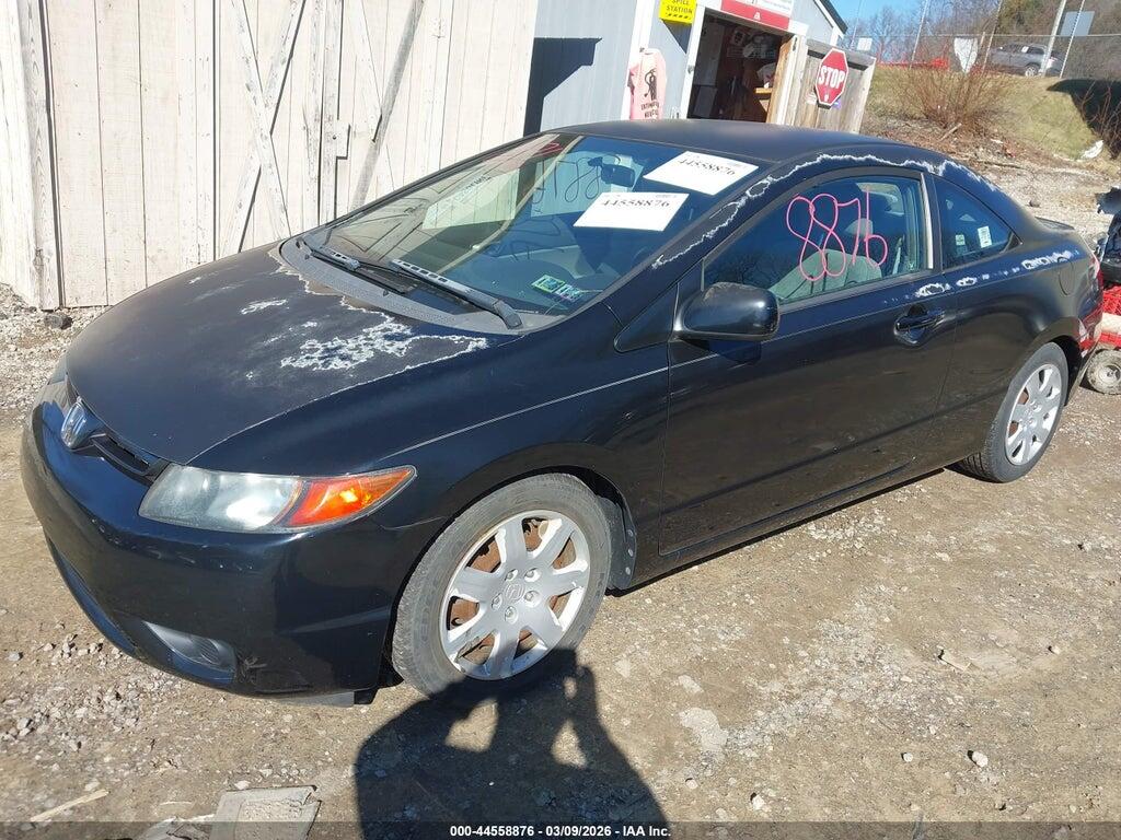2HGFG12657H548953 2007 HONDA CIVIC photo no. 2
