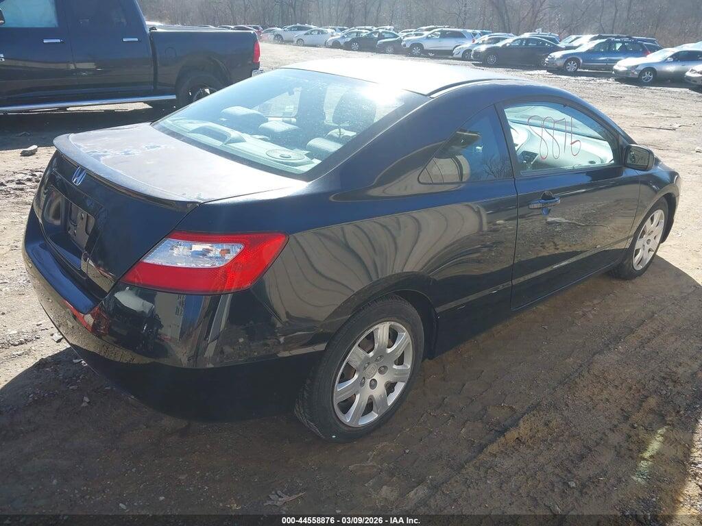2HGFG12657H548953 2007 HONDA CIVIC photo no. 4