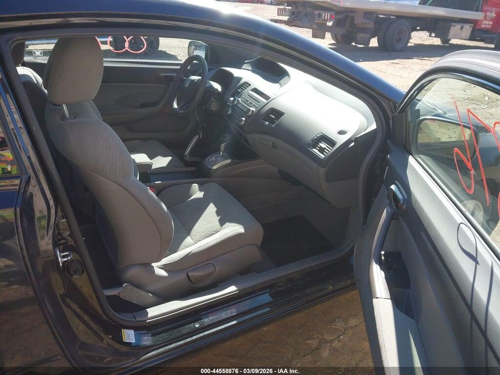2HGFG12657H548953 2007 HONDA CIVIC photo no. 5