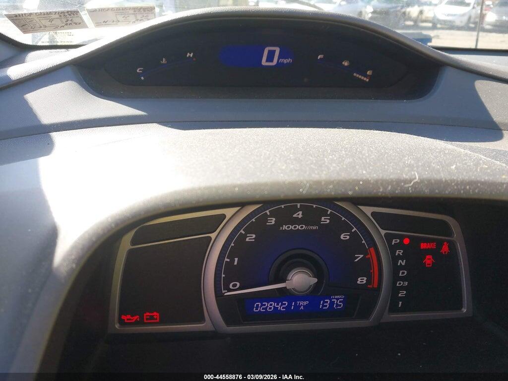 2HGFG12657H548953 2007 HONDA CIVIC photo no. 7