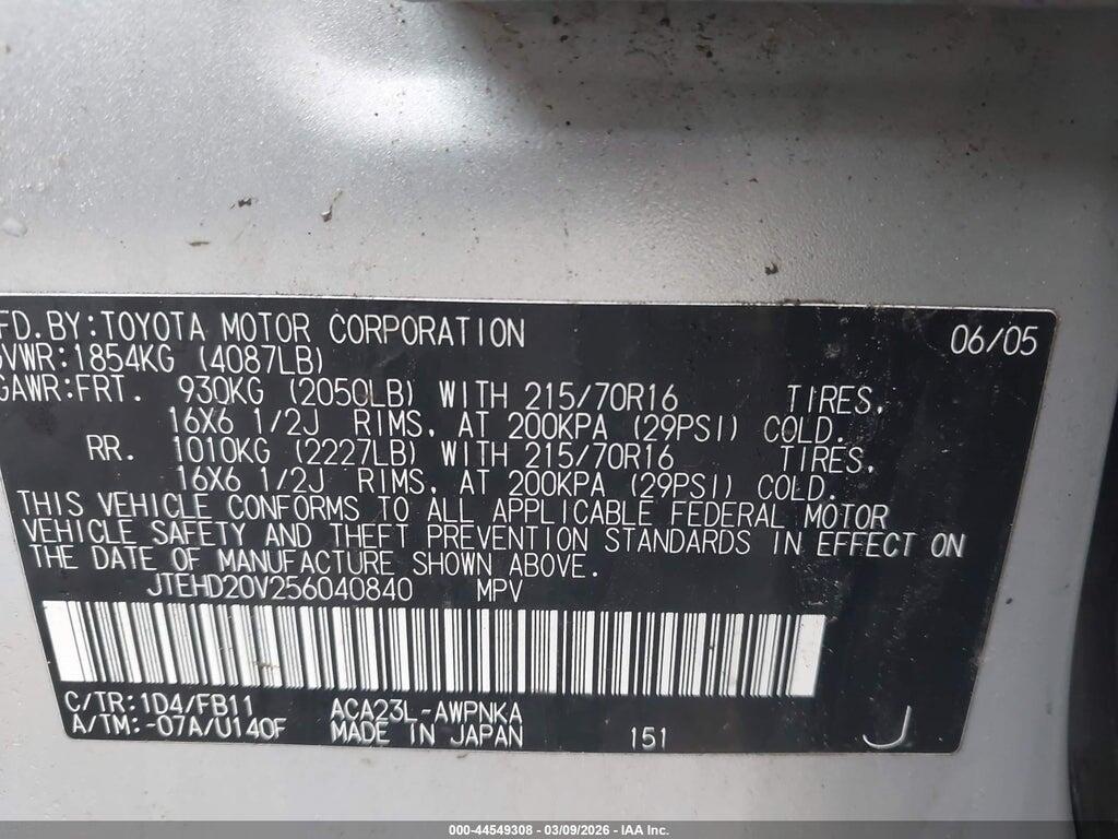 JTEHD20V256040840 2005 TOYOTA RAV4 photo no. 9