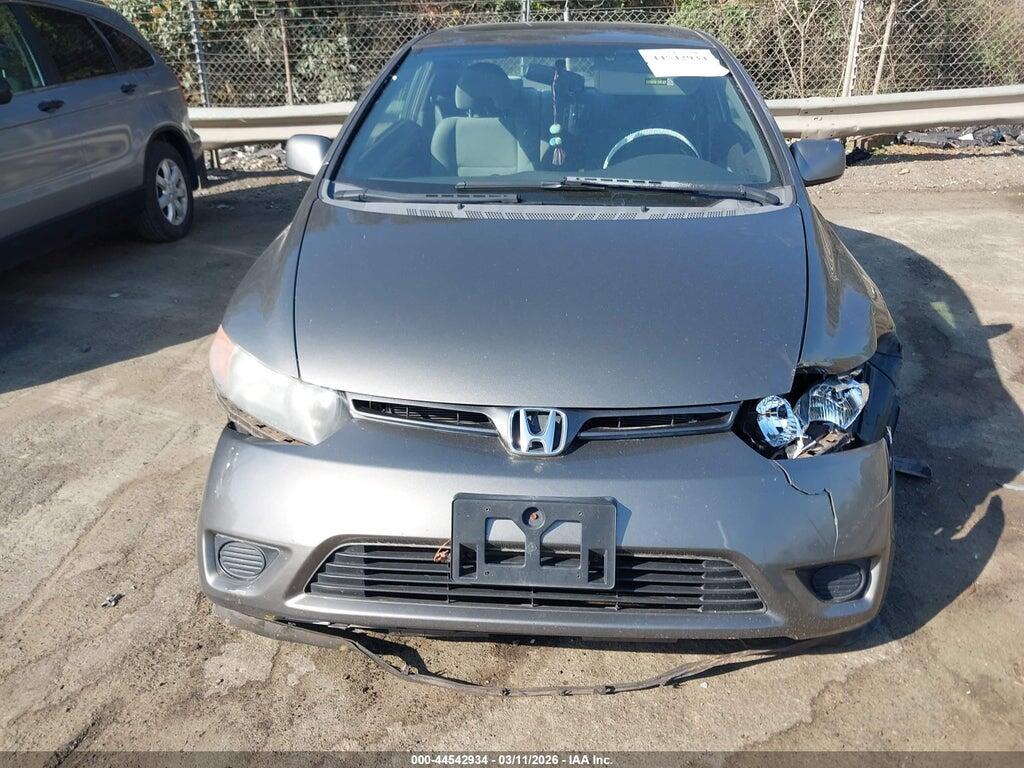 2HGFG12867H540118 2007 HONDA CIVIC photo no. 12
