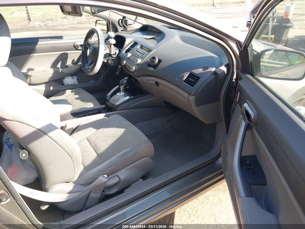 2HGFG12867H540118 2007 HONDA CIVIC photo no. 5