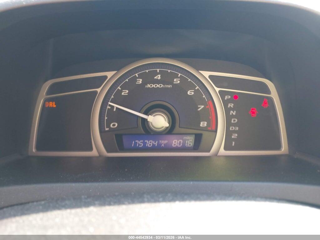 2HGFG12867H540118 2007 HONDA CIVIC photo no. 7