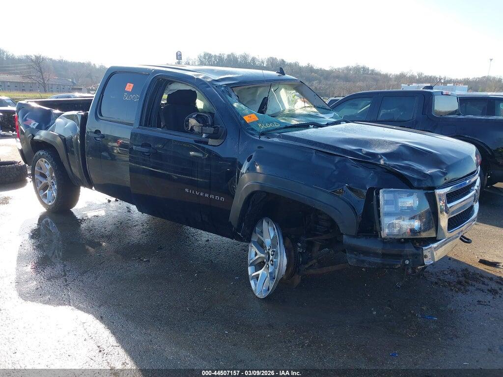 3GCRKSE3XAG246535 2010 CHEVROLET SILVERADO 1500 photo no. 1