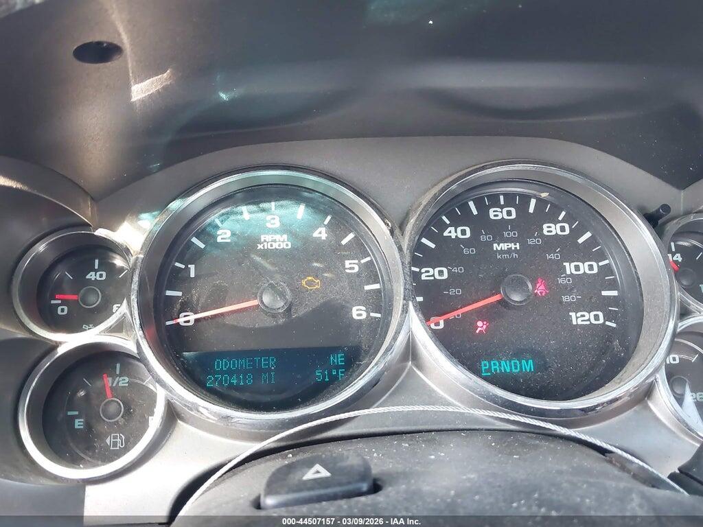 3GCRKSE3XAG246535 2010 CHEVROLET SILVERADO 1500 photo no. 7