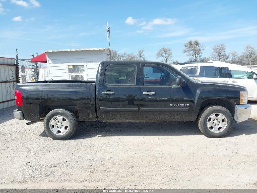 3GCPCSE06CG204666 2012 CHEVROLET SILVERADO 1500 photo no. 12