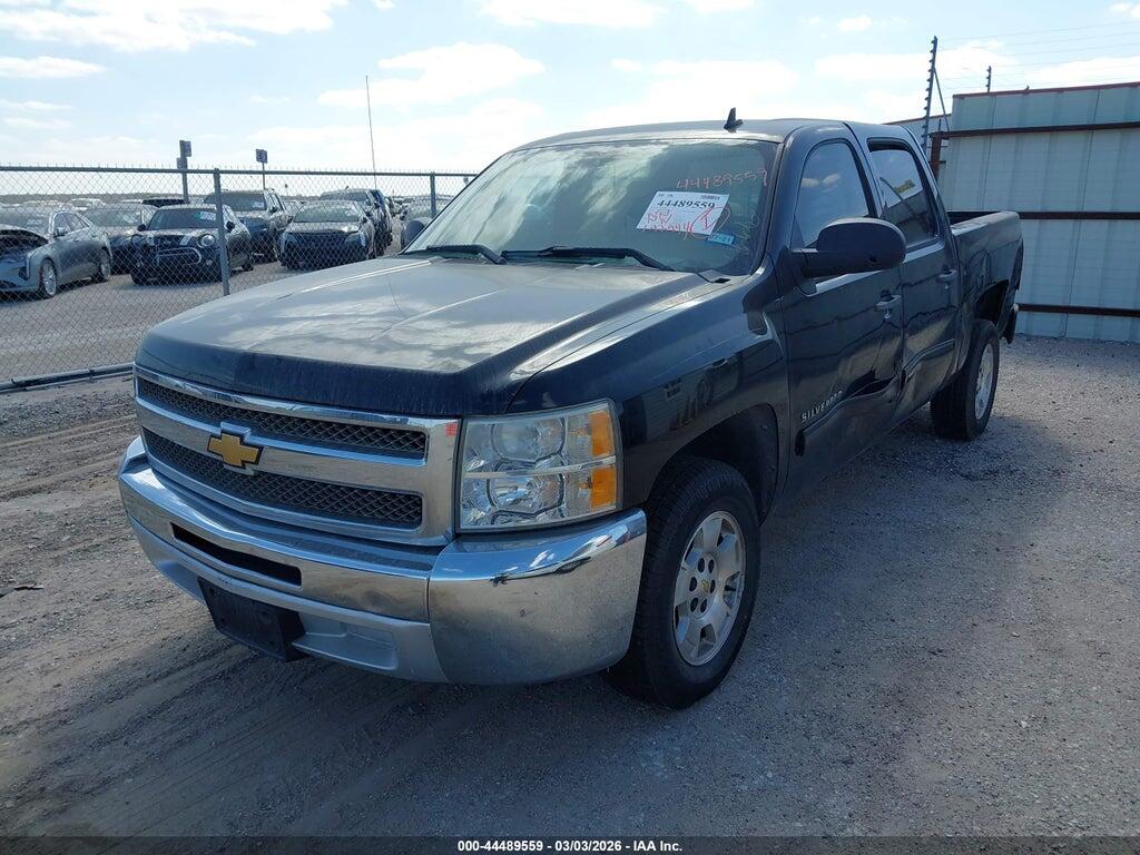 3GCPCSE06CG204666 2012 CHEVROLET SILVERADO 1500 photo no. 2