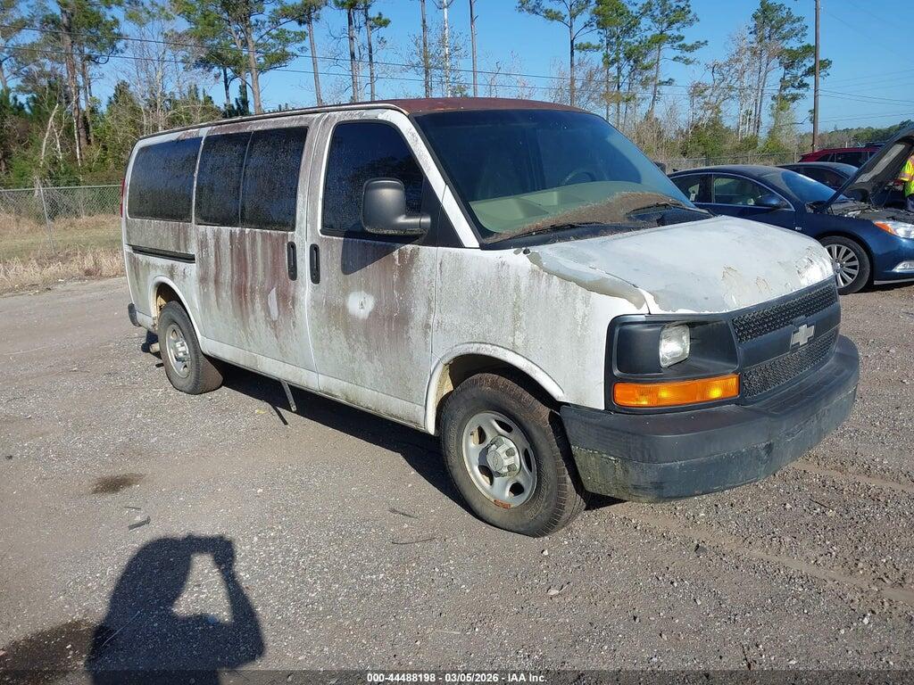 1GCFH15T771176110 2007 CHEVROLET EXPRESS photo no. 1