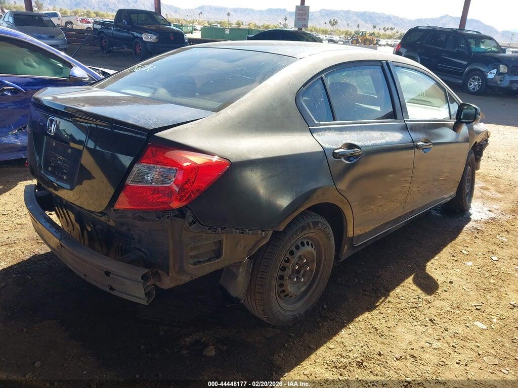 2HGFB2F52CH602581 2012 HONDA CIVIC photo no. 4