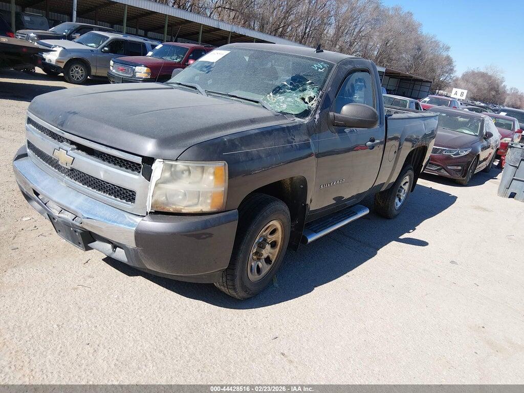 1GCNCPEX8BZ339891 2011 CHEVROLET SILVERADO 1500 photo no. 2