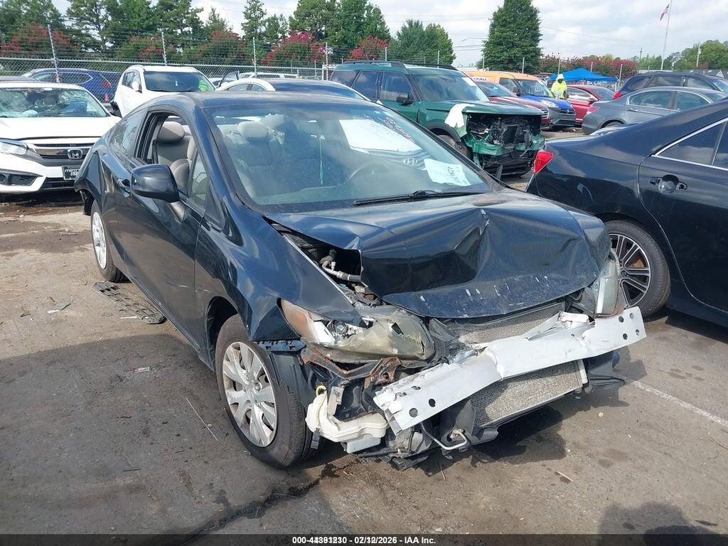 2HGFG3B56CH510645 2012 HONDA CIVIC photo no. 6