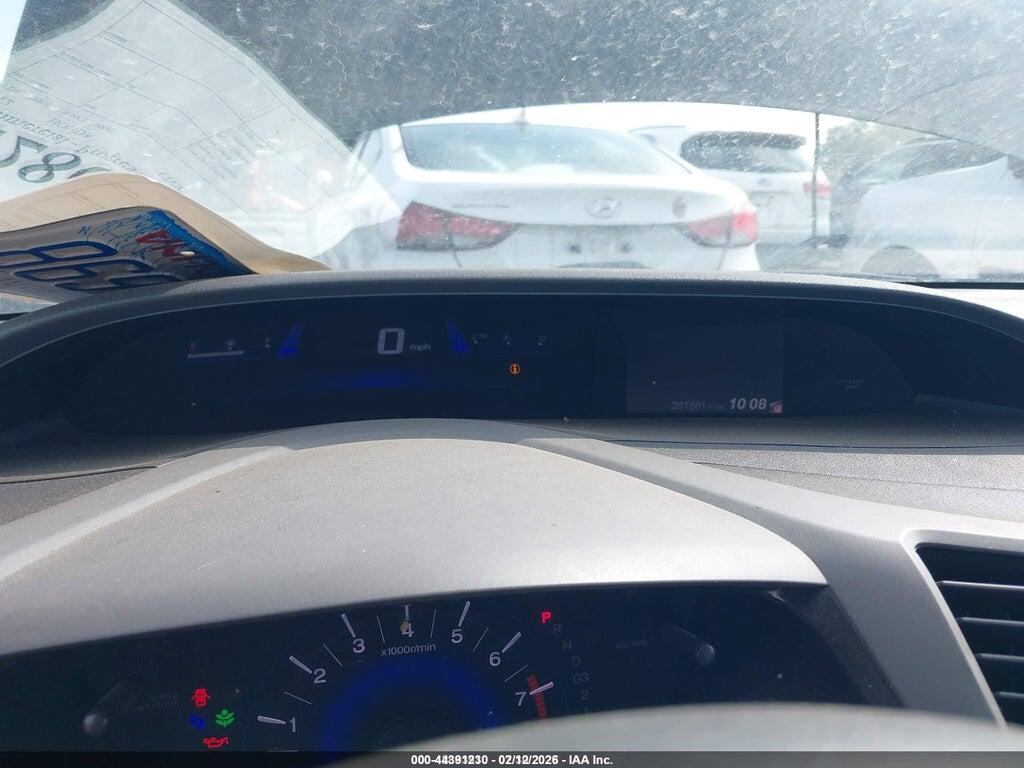 2HGFG3B56CH510645 2012 HONDA CIVIC photo no. 7
