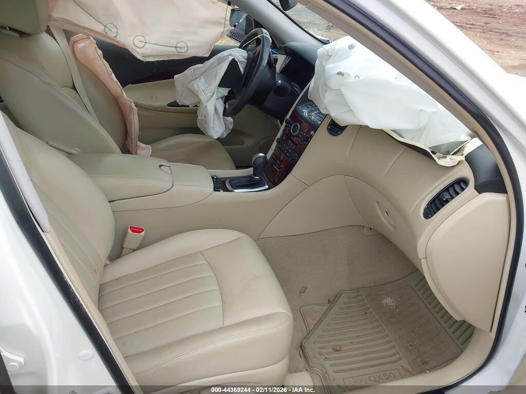 JN1BJ0RR0HM412871 2017 INFINITI QX50 photo no. 5