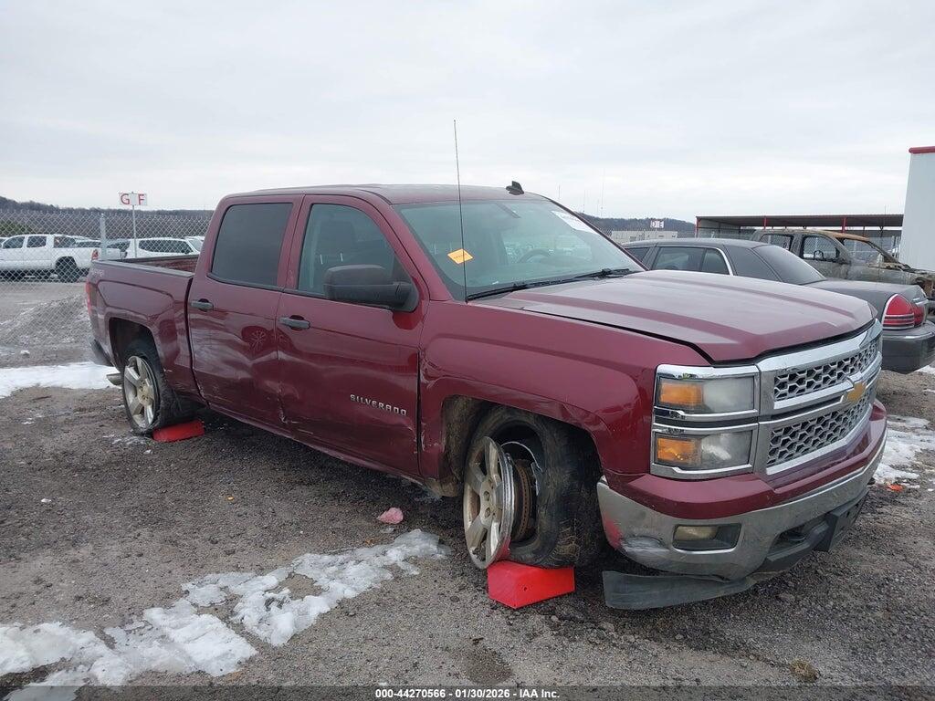 3GCUKREC7EG487736 2014 CHEVROLET SILVERADO 1500 photo no. 1