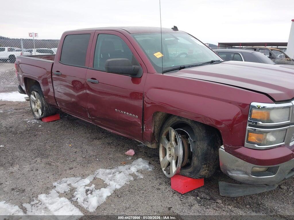 3GCUKREC7EG487736 2014 CHEVROLET SILVERADO 1500 photo no. 6