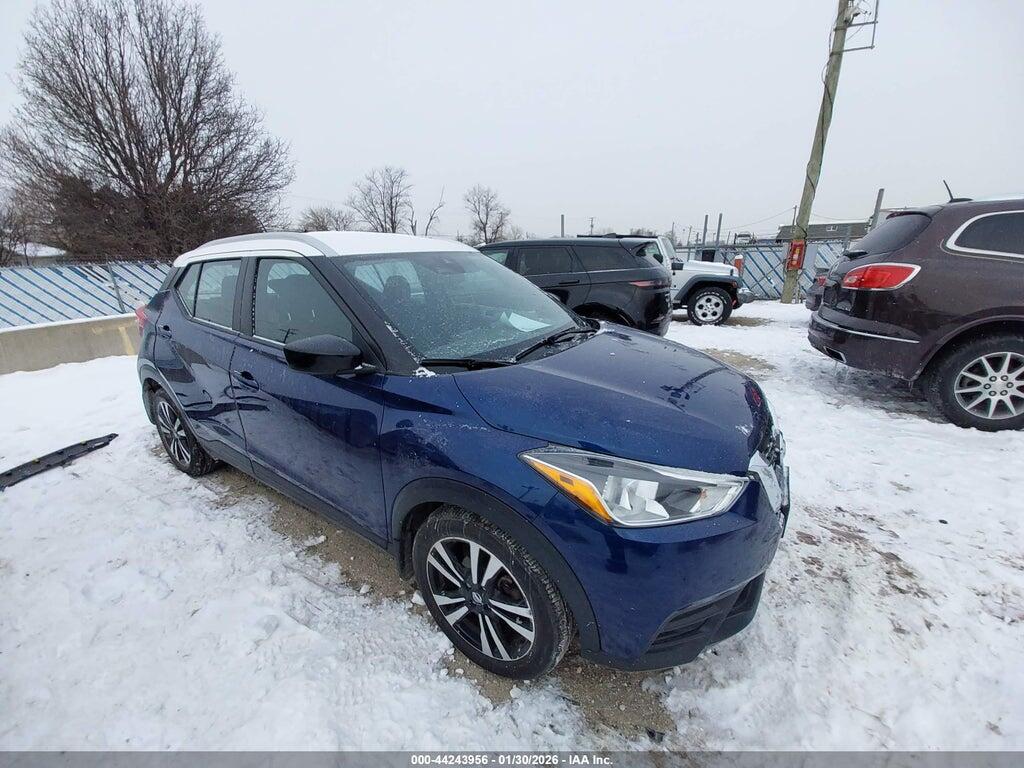 3N1CP5CV9LL563880 2020 NISSAN KICKS photo no. 1
