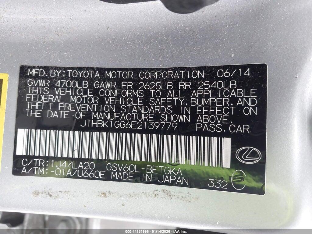 JTHBK1GG6E2139779 2014 LEXUS ES 350 photo no. 9