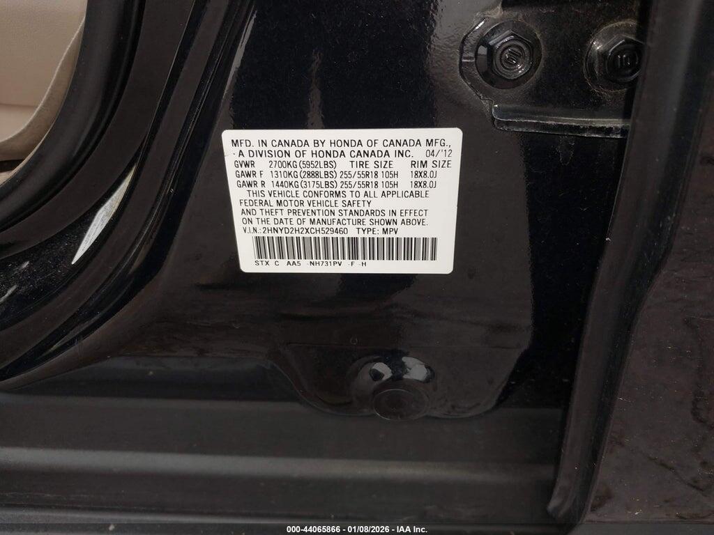 2HNYD2H2XCH529460 2012 ACURA MDX photo no. 9