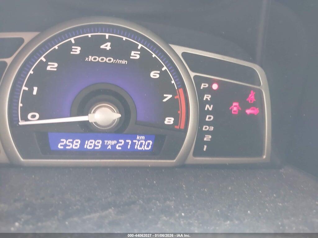 2HGFA16689H012464 2009 HONDA CIVIC photo no. 7