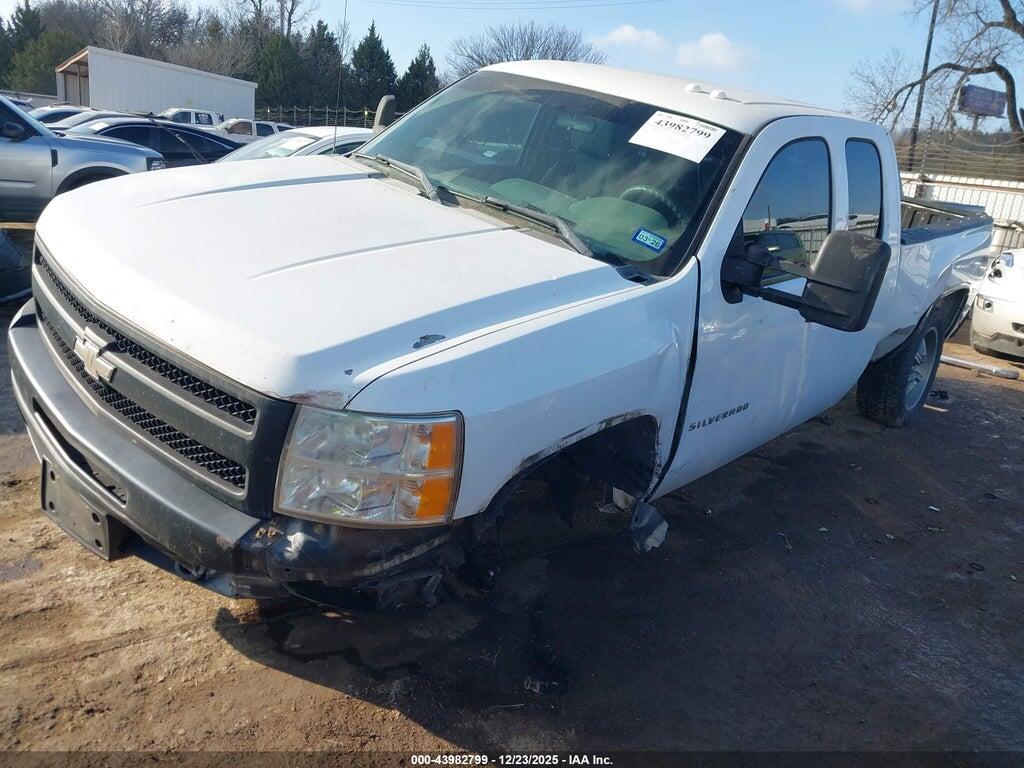 1GCSKPE36AZ296444 2010 CHEVROLET SILVERADO 1500 photo no. 2