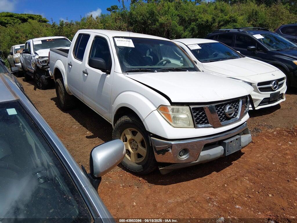 1N6AD07U55C437609 2005 NISSAN FRONTIER photo no. 1